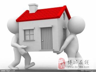 【博興家政服務|博興家政服務信息|博興家政服務大全】-博興在線