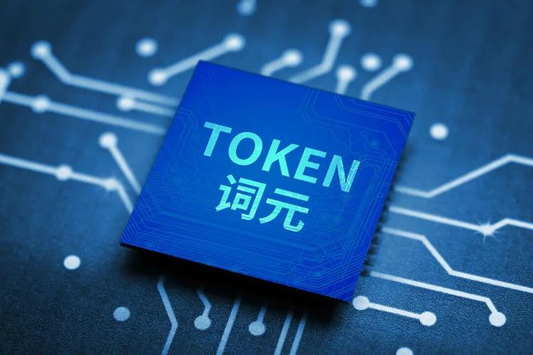 爆料网 - 某网红主播偷税漏税被查,补缴及罚款金额或超千万引发行业震动 爆料网 - 某网红主播偷税漏税被查,补缴及罚款金额或超千万引发行业震动